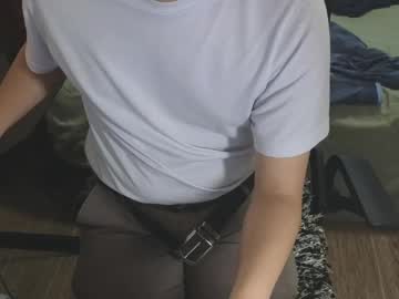 Bihornygamer big cock cam stud streaming live
