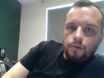 Biopenjay • british • England, United Kingdom • public