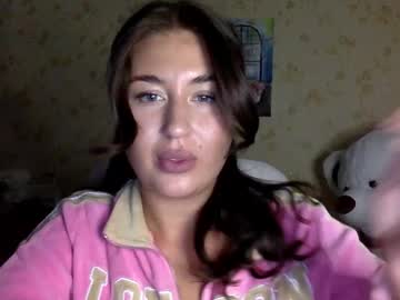 Bloompetal, hi here! new girl - new life! #new #brunette #friendly #nonude #cute, webcam photo