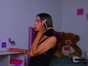 Brunetteadams001, 22 years old, GOAL: SHOW ASS ? [44 tokens remaining] Welcome to my room! It is a real pleasure to have you honey #milk #anal #machine #skinny #new, webcam photo