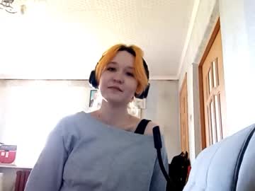 Bryannabilal, 18 years old, Close up show my sexy face #shy #teen #cute #new #18 [25 tokens remaining], webcam photo