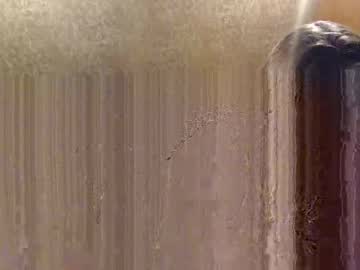 Bubblegum5304 college cam girl 21 yrs streaming live