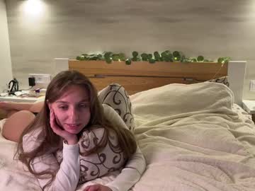 Callme_yumi • bigass19y • Ukraine • hidden