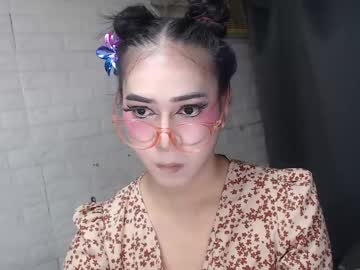 Camela_star, 22 years old, im just natural here LET ME SURPRISE YOU!!!!!!! ! let us explode our bigloaded cum together and surpriseyou more here and make love with me!! #new #wifematerial #smallcock #french #asian, webcam photo