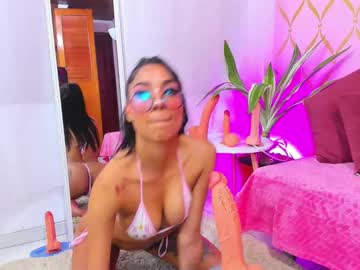 Recommended: cami_evanns