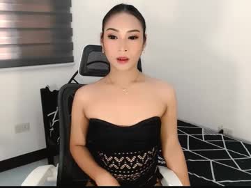 Skinny Asian cam girl Camilla4yu | 29 yrs live in HD
