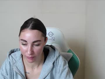 Cammila_horn, 27 years old, put on a sexy top #german #shy #new #natural #brunette [246 tokens remaining], webcam photo