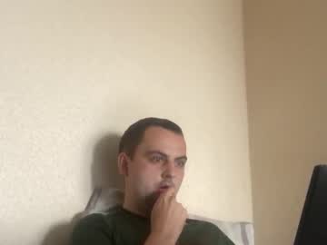 Feet Cams Live model Camviking streaming Foot Fetish VR
