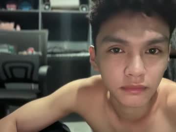 Camwithethan, hi im bored, help me cum guys. #new #asian #bigcock #baby #young #skinny, webcam photo