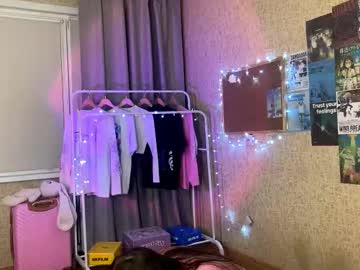 Caseydoesntknow, 18 years old, Hi Casey ?? #new #young #teen #skinny #shy [11 tokens remaining], webcam photo
