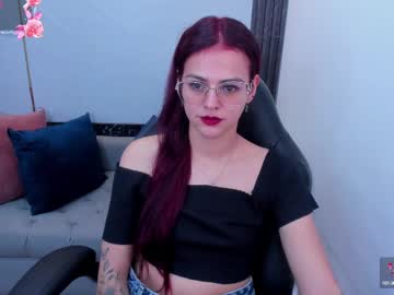 Cathleen_shain • lovense • sweet dreams • public