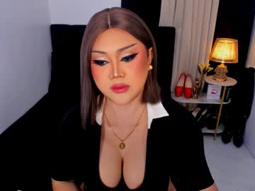 Skinny Asian cam girl Cathy_mefford live in HD