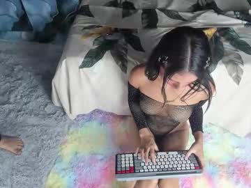 Celesteyorucso1, GOAL: ? Cum Show Goal [612 tokens remaining] ? “Watch us tease, touch, and cum for you.” #18 #couple #tease #erotic #natural, webcam photo