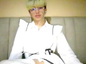 Cerecitauwu • femboy20y • Your Lap <3 • public