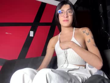 Skinny Asian cam girl Chaminela | 24 yrs live in HD