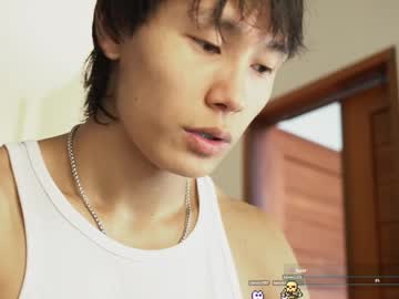 Recommended: chan_pak
