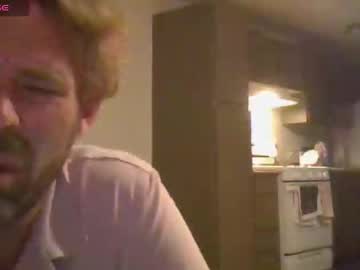 Charleyandsmokie • bigcock45y • Arizona, United States • public