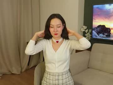 Cherishkeiss, 18 years old, AIKA says! goal : Touch my neck gently? #new #bigass #18 #shy #young [15 tokens remaining], webcam photo