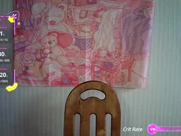 Catch me live as Cherrybaby_0, age 18 yrs in premium male cam shows