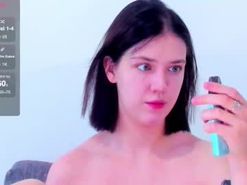 Choco_bella, 21 years old, kiss u #smalltits #lovense #pvt #new #brunette [5 tokens remaining], webcam photo