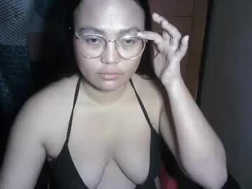 Chubbycheeks27 • asian • Your Wildest Dream • public