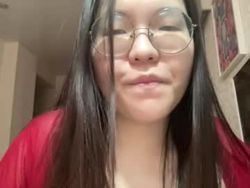 Skinny Asian cam girl Citrinekiss live in HD