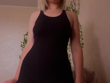Citruska, Welcome to my room! - Goal: ass view [2 tokens left] #lovense #new #bigass #blonde #tease, webcam photo