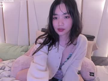 Live cam performer Clara_chan streaming now