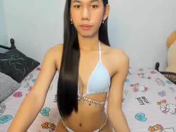 Clarence_69 • asian • ask me <333 • public