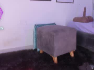 Cloe_25, Help me to complete the goal, please?? [2065 tokens left] #18 #ebony #bigass #bigtits #latina, webcam photo