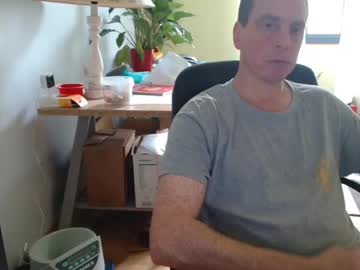 Clouplefun • lovense41y • Nouvelle-Aquitaine, France • public