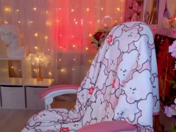 coconut_mia - Live Nude Girls - Chaturbate Cams