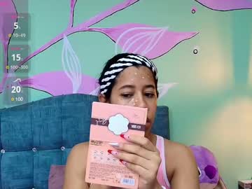 connie_bell - Live EU Performer
