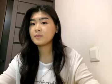 Coraleeahsing, 18 years old, Goal - lick my lips close to the camera   ! My first day here! #shy #new #18 #young #asian [28 tokens remaining], webcam photo