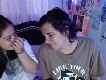 corners_horny1 - Live Performer