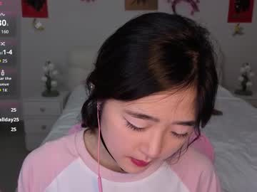 Live cam performer Cozykorean streaming now