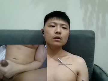 Skinny Asian cam girl Crazyasian2024 | 19 yrs live in HD