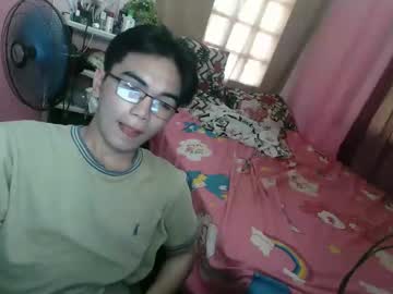 Cum_boy69xx, make me cum! #asian #young  #bigcock #fuck #18 [1086 tokens remaining], webcam photo