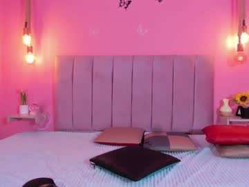 cute__mia__ - Live Performer