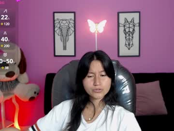 Cute_rouss, 19 years old, #new #asian #latina #18 #smalltits #shy [501 tokens remaining], webcam photo
