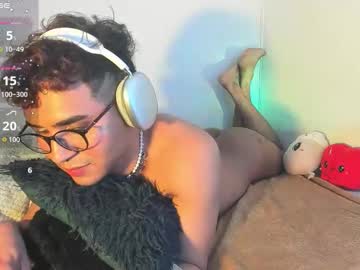 Cute_sammy_1, 25 years old, GOAL: Sensual dance + use pantis??? [77 tokens remaining] ?Welcome to my Naughty secret, I am prepared to relax and have a good time together? #femboy #young #bigass #lovense #brunette, webcam photo