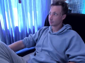 Cuteboy228, 32 years old, Goal: make me happy^^ #new #hairy #young #cute, webcam photo