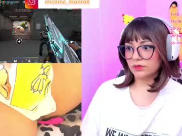 cutecinamonroll - Live EU Performer