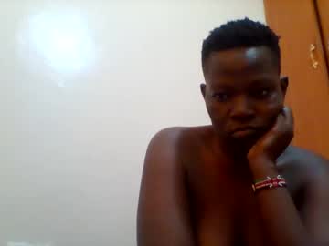 cutesexyblackass - Live EU Performer