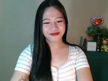 Recommended: cutie_asianwoman