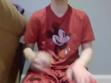 Dadsfleshlight, 18 years old, shh don't want my parents to hear me ? #18 #new #bigass #twink #smallcock, webcam photo