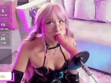 Daianareynolds • latina • ? your dreams ? • away