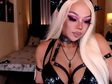 damselinmistress - Live EU Performer