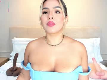 daniela_vidarte - Live Performer