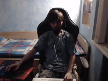Danny634, #new #young #muscle #skinny #uncut, webcam photo